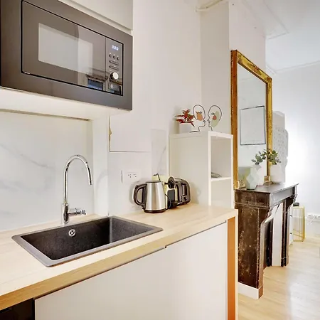 Lovely Studio - 2p - Place De La Concorde * Paris